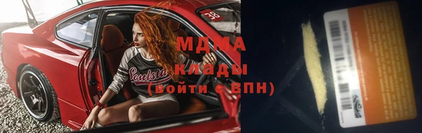 герыч Козловка