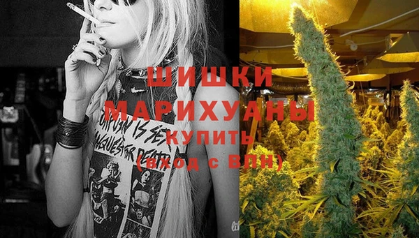 герыч Козловка