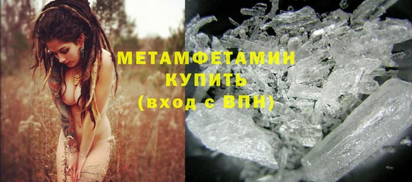 герыч Козловка