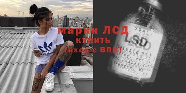 кристаллы Козельск